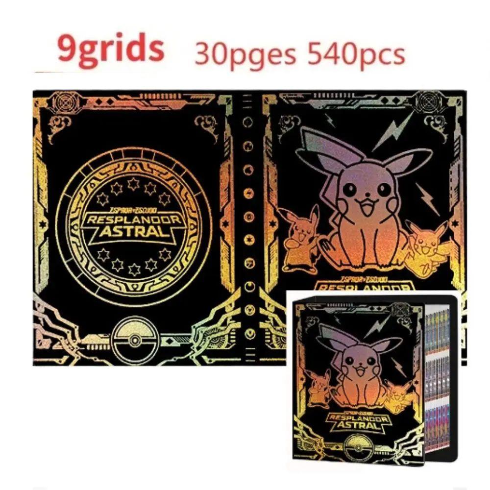 Cartoons Cards Cards Cards Kids Childrens 9 Pockets 540 Book Album Anime Map Game PIKACHU Collectible Birthday Gift Present For