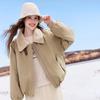 Betu Women's Spliced Collar Drawstring Hem Short Down Jacket