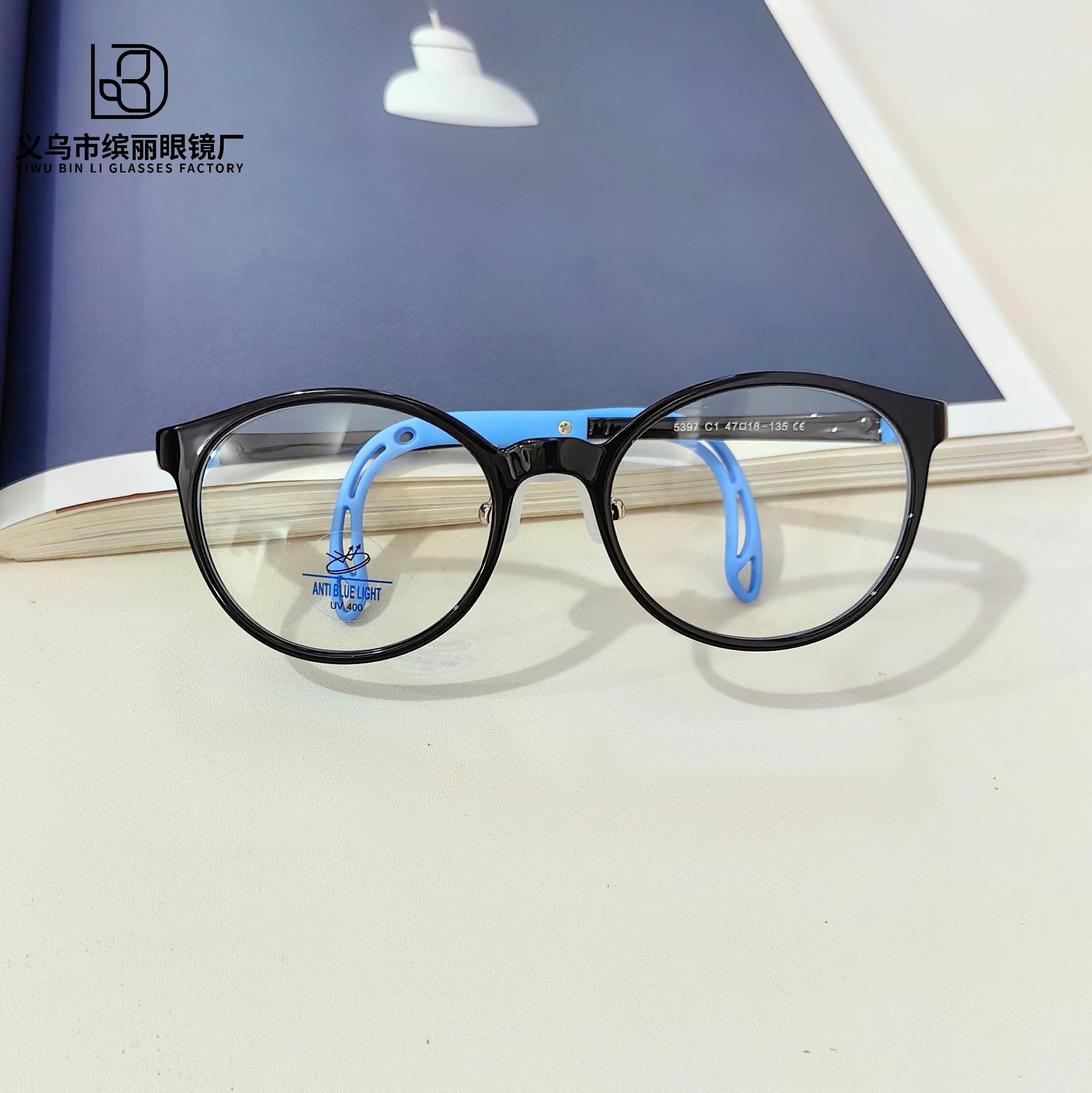 

Модные детские очки Tr90, оправа для очков, студенческие антисиние линзы, компьютерные очки, плоские очки с защитой от ультрафиолета White Film