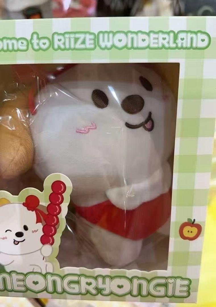 

[Б/У] RIIZE Антон Плюшевый Маскот 20 см