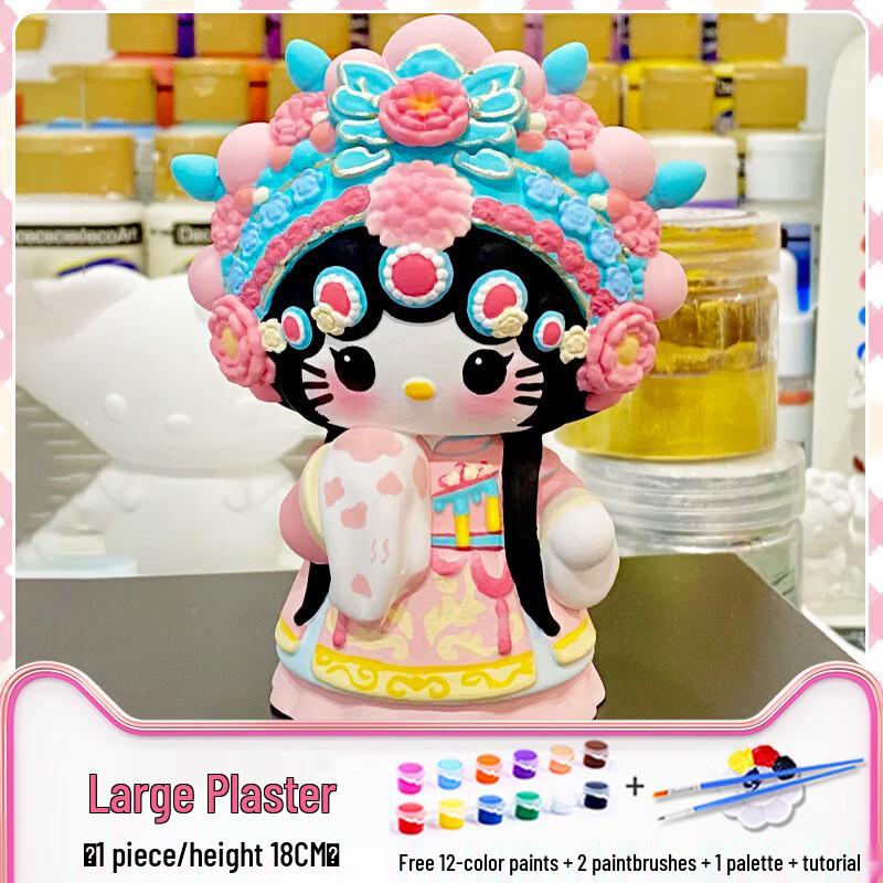 Kids DIY Plaster Figure Painting Kit