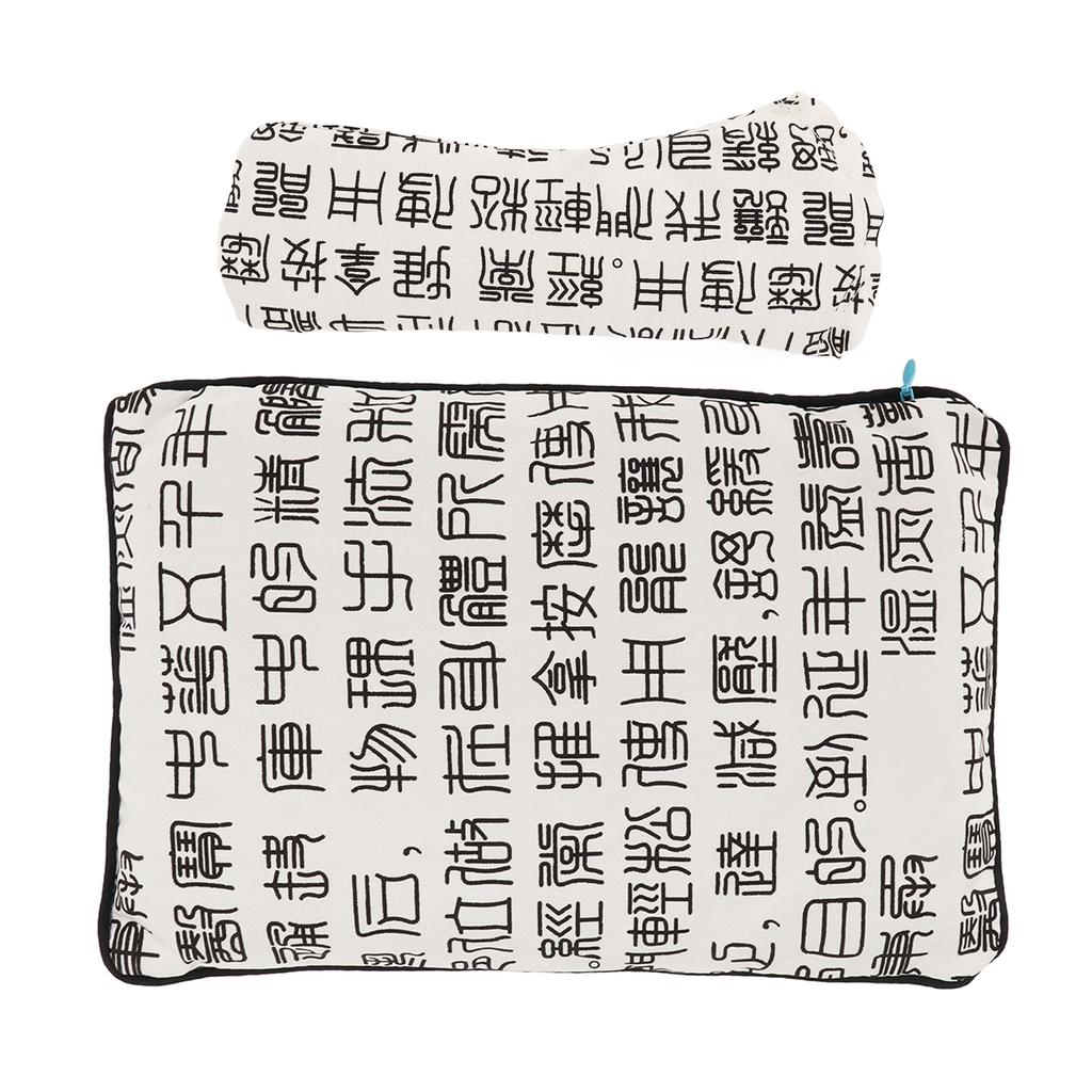 Wormwood Massage Eye Area Hot Compress Bag Men Women Washable Reusable Shoulder Waist Hot Compress Bag