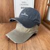 Autumn and Winter American Retro Broken-brimmed Cap, Letter Embroidered Soft Top, New Baseball Cap, Versatile and Trendy