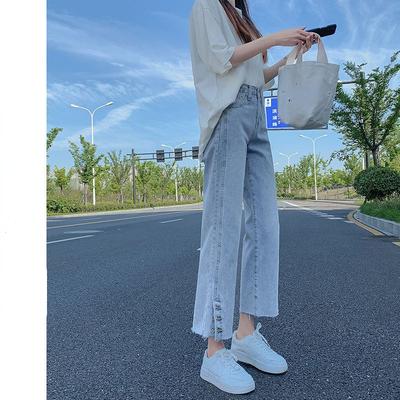 Loose High-Waist Jeans with Slit for Women Wide Leg Denim Pants