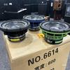 10-Zoll Auto-Subwoofer-Lautsprecher: Doppelte 170-mm-Magnete, Doppelte 75-mm-Schwingspulen, Heim-Bass-Einheit