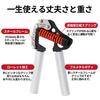 IRON GRIP 80 Light Hand Grips for Grip Strength Training with Adjustable Resistance and Grip Width (GD) (25-80kg) (Japanese Version)