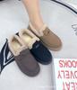 Women's Winter Fashion Fleece-Lined Non-Slip Cotton Shoes - Cozy, Thick, and Comfortable Slip-Ons.
