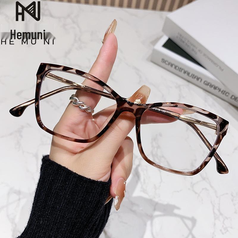 High-End Photochromic Blue Light Blocking Myopia Glasses