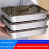 Stainless Steel Food Grade Rectangular Picnic & Storage Box with Lid