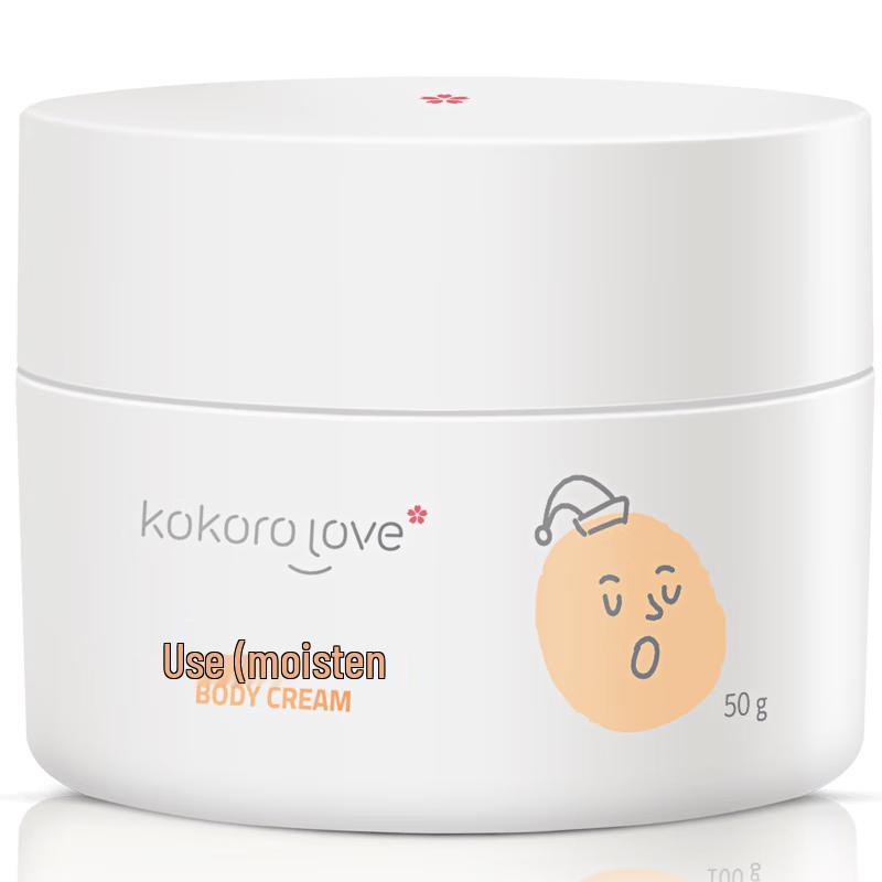 KOKORO LOVE Увлажняющий крем для лица для младенцев и детей