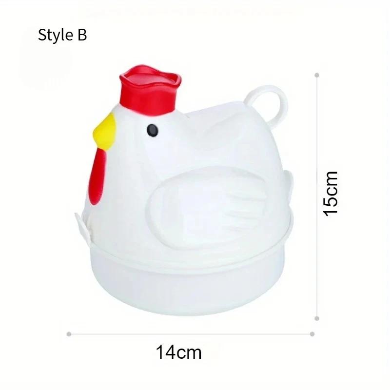 Chicken Shape Microwave Egg Cooker 4 Eggs Capacity Steamer Poacher Soft,Medium,Hard-Boiled Egg quick breakfast cooking