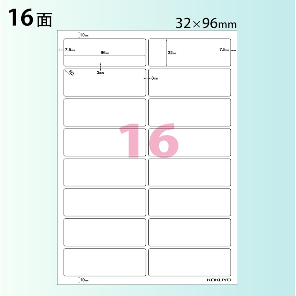 Kokuyo Color Laser Color Copy Labels, Gloss, 16 Sides, 20 Sheets, LBP-G6916