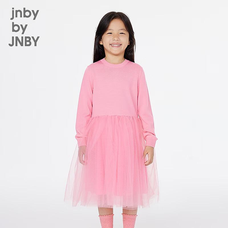 JNBY Girls Spring Knit Princess Dress 160