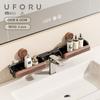 UFORU No-Drill Bathroom Storage Shelf - Chinese Style Suction Cup Rack for Vanity, Sink & Faucet Area