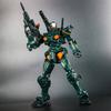 1/144 HG GQ Gquuuuuux Light Cannon Green Red KO Assembly Model Kit Mecha Figures Desktop Decoration Doll Collectible Statue Gift