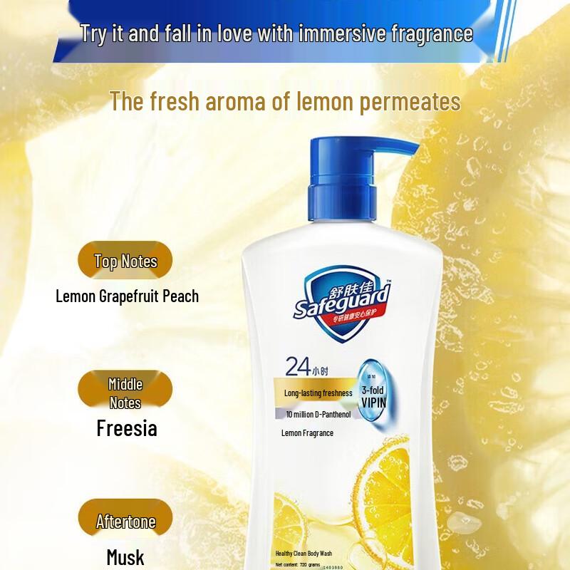Safeguard Healthy Clean Shower Gel Lemon Scent