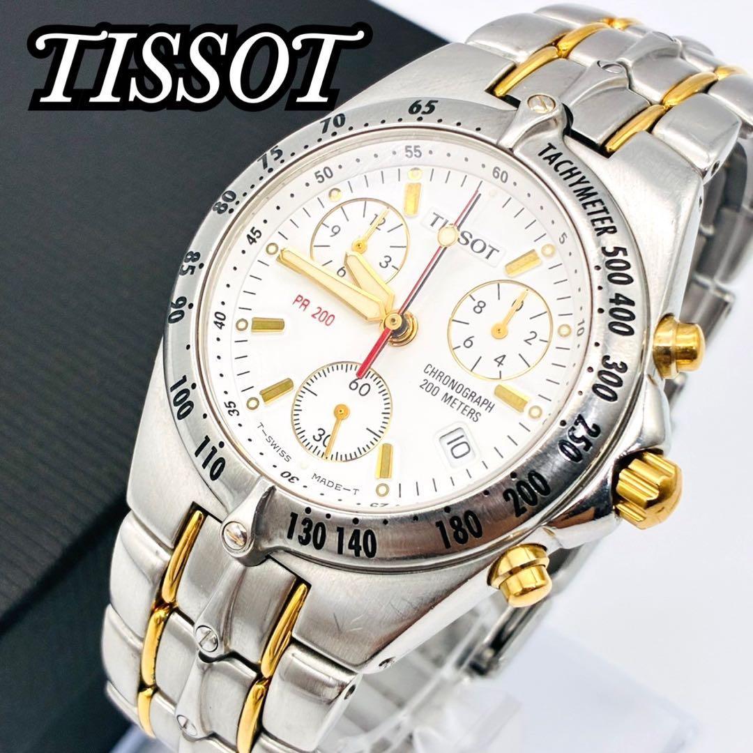 Used TISSOT PR200 200m chronograph wristwatch working item