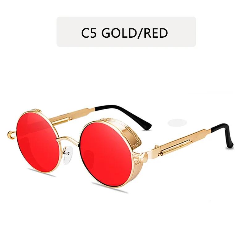Vintage Small Frame Circle Sunglasses Women's Brand Designer Metal Sun Glasses Men's Outdoor Hip-hop Eyewear UV400