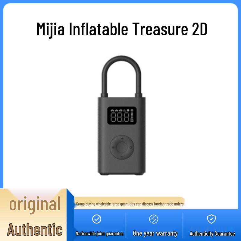 Compatible with Mijia 2D Car Portable Electric Tire Inflator Mijia Inflator 2D