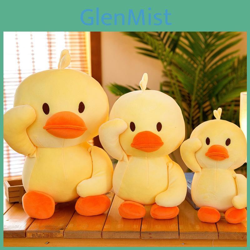 Cute Yellow Duck Plush Toy For Kids Playtime Fun With Soft Fiber Cotton Filling