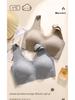 Women's Seamless Push-Up Bra - Anti-Sagging, Brushed Warm, Wirefree, Autumn/Winter, Fixed Cup