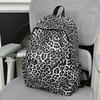 Leopard Print Backpack Women's Travel Casual Backpack Student Schoolbag