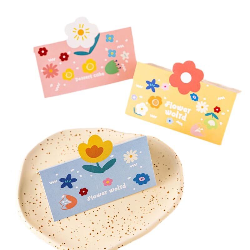 Meidi Colorful Flower Header Cookie Bags (297 Count)