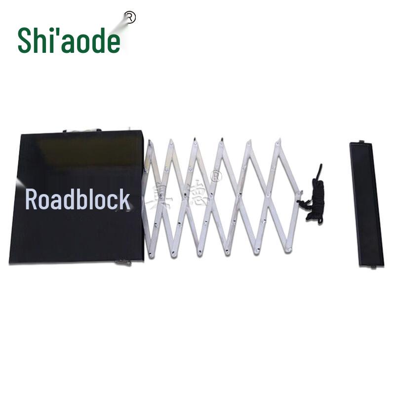 Schrader Portable Manual Vehicle Barrier