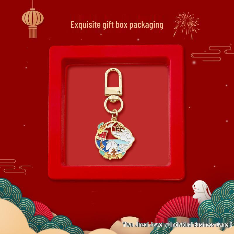 Mid-Autumn Festival Jade Rabbit Mooncake Keychain & Chang'e Pendant Gift Set