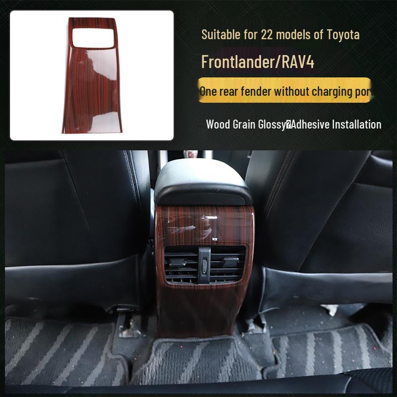 Rui Fang Carbon Fiber Interior Stickers: Fits 22 Models, Center Console Lift Panel, Peach Wood Design.