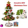 Non-Toxic Diy Christmas Tree Crafts Kits For Children Christmas Decoration Handmade Toys Puzzle Craft Kit Children Toys Christmas Gifts