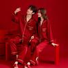 Red Double Happiness Embroidered Ice Silk Couple Pajamas Set for Bride and Groom