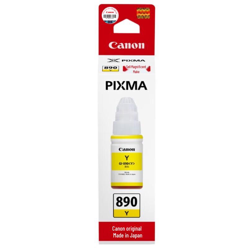 Canon GI-890 Ink Bottle