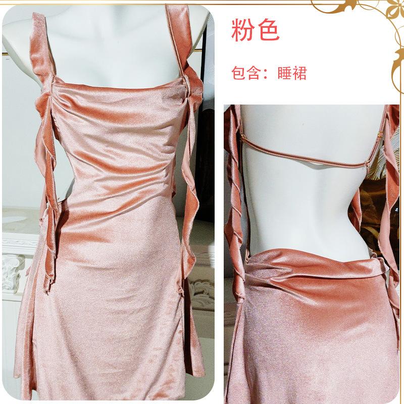 

Pure autumn and winter velvet sexy nightgown female slim back suspender chest pad pajamas loungewear S розовый
