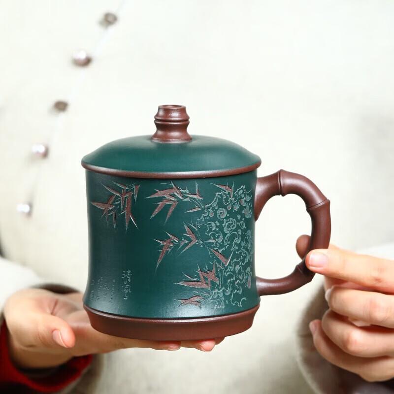 Zisha Clay Tea Cup with Gold Inlay and Bamboo Motif