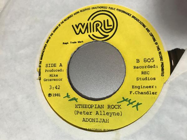 

7inch Record ADONIJAH Etheopian Rock Dreadlock Symphony B805 WIRL 1981 Barbados Reggae Ska Dub Used
