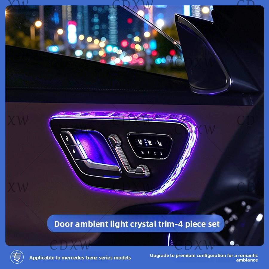 Pro Mercedes-Benz W214 Třída E Rámeček s krystalovým světlem na hraně středového ovládání E300 E260 Rámeček pro dekorativní ambientní osvětlení 2024-2026