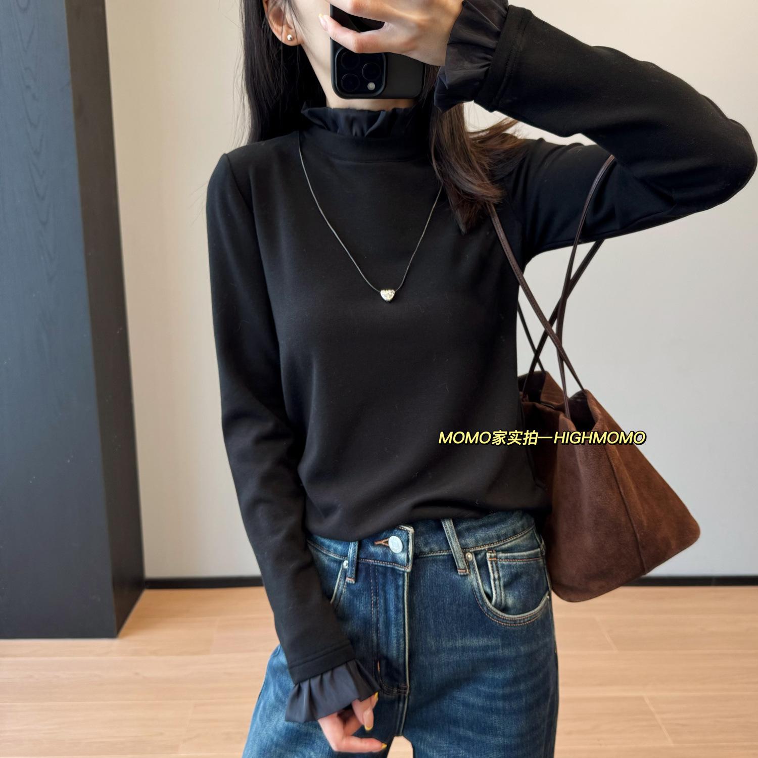 Women s Ruffle Neck Long Sleeve Tee Slim Fit Elegant Commuter Knit Wool Blend Basic Top M