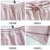 Womens High Waist Flared Sweatpants Slim Fit Casual Loose Trousers All-Match