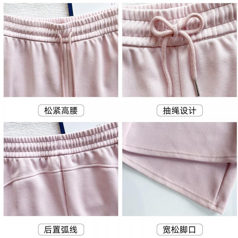 Womens High Waist Flared Sweatpants Slim Fit Casual Loose Trousers All-Match