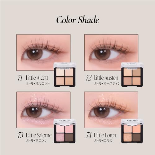 Dinto Official Nostalgia Eyeshadow Palette (73 Little Salome)