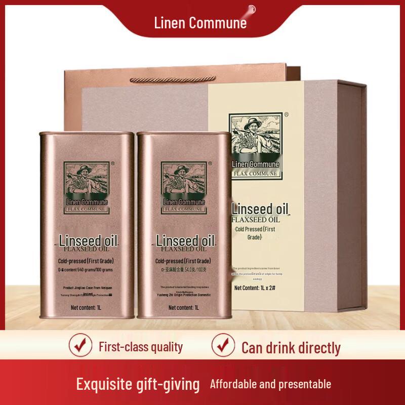 Flax Community Cold Pressed First Grade Flaxseed Oil