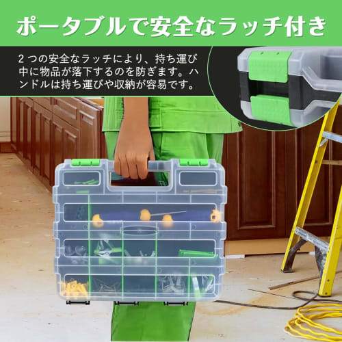 MERIGLARE 34-Compartment Tool Organizer Box, Double-Sided, Transparent Grid Design, Storage Box for Small Items, Belt Parts, Nails, Earrings, Beads, M