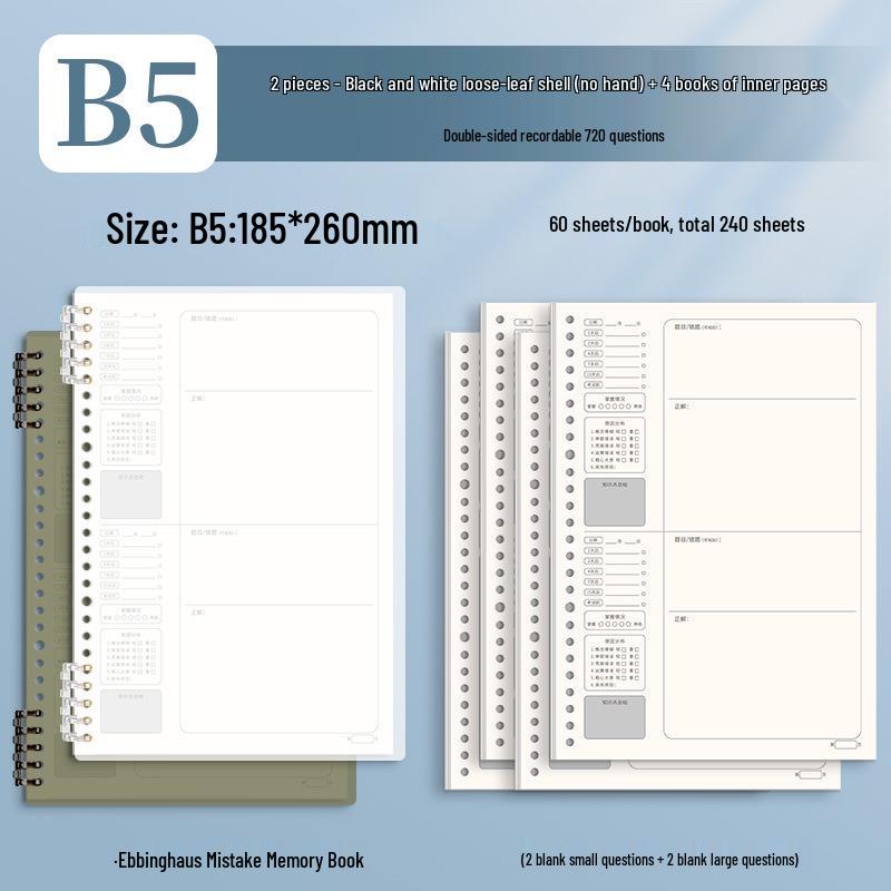 B5 Spiral Bound Loose-leaf Notebook with Colorful Retro Cover for Study and Office Use