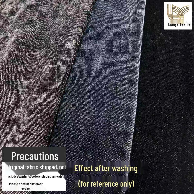 In-Stock Blue-Gray Twill Non-Stretch Denim Fabric (10 pcs) - Versatile Four-Season Clothing Material