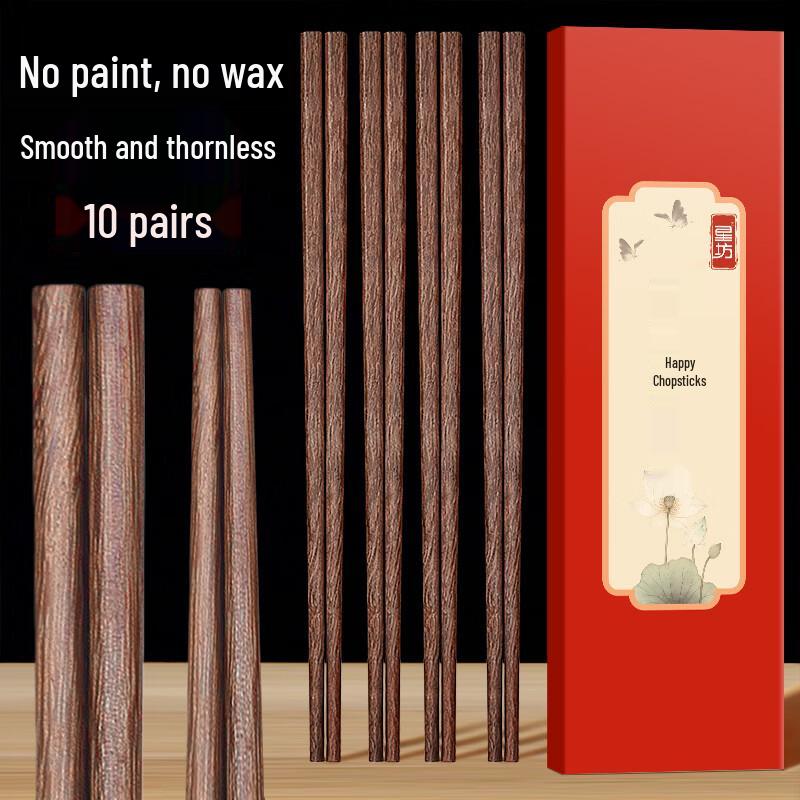 Wenge Wood Chopsticks Set (10 Pairs)