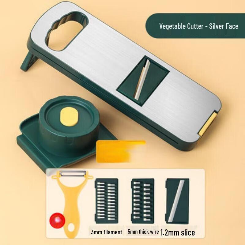 WuTuo Multi-functional Vegetable Slicer