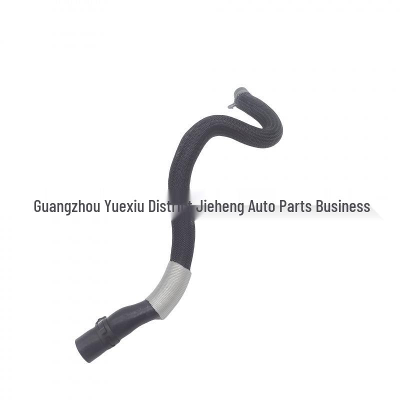 LR000933 Water Pipe for 2006-2014 Land Rover Freelander 2nd Gen