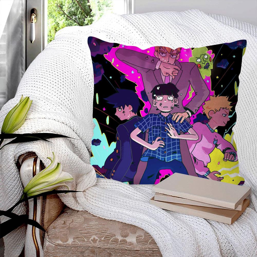 Anime Mob Psycho 100 Pillow Case Square Pillow Bedroom Sofa Leisure Comfort Cushion Car Living Room Home Decoration