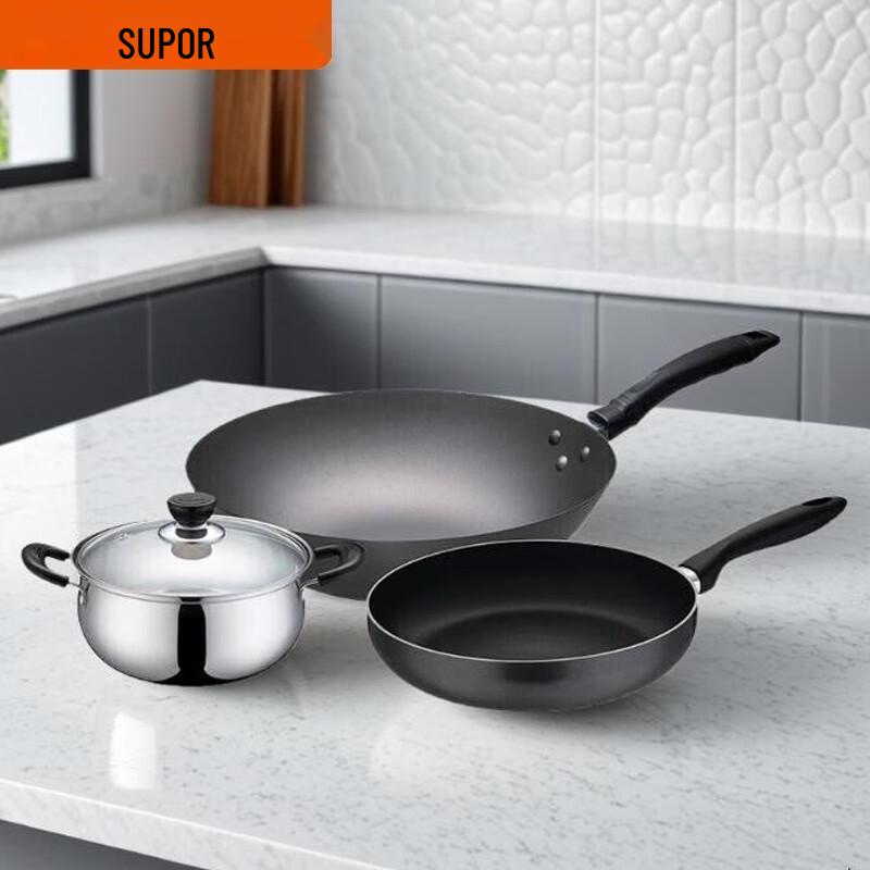 Supor 3-Piece Cookware Set